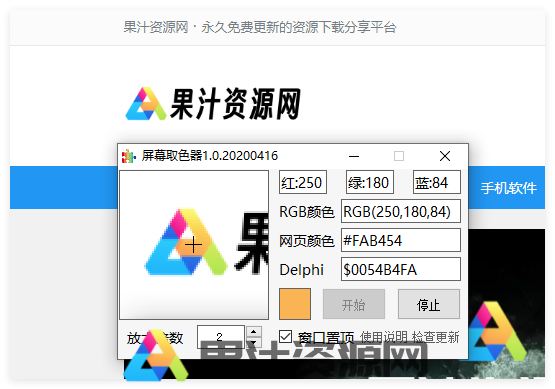 QQ20240901-202305.jpg